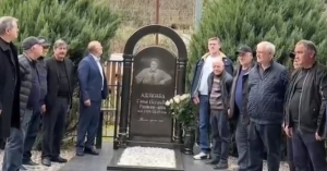 Гәымсҭатәи ацҳаҿы амемориалтә ӷәқәа аадыртит