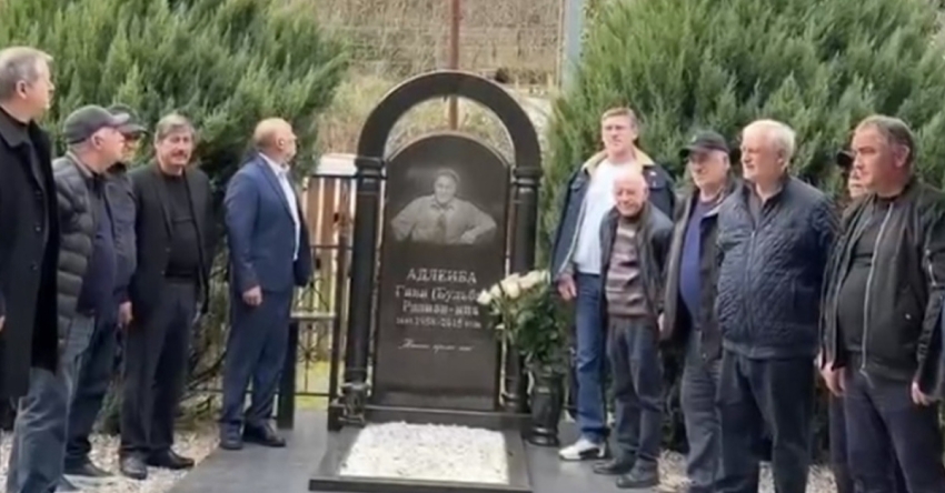 Гәымсҭатәи ацҳаҿы амемориалтә ӷәқәа аадыртит