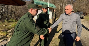 Аԥсны Ахада Бадра Гәынба даҭааит Аԥсны аҳәынҭқарратә шәарҭадара амаҵзура Аҳәаахьчаратә усбарҭа иатәу аҳәаахьчаратә гәыԥ &quot;Птыш&quot;