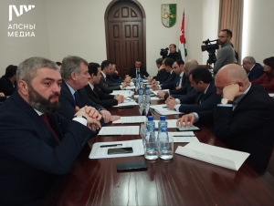 Руалафахәы иацҵахоит