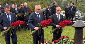 Аԥсны Анаԥхгара Владислав Арӡынба иҳаҭгәын иаҭааит