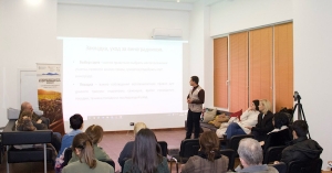 Аҭыԥантәи ажь хкқәа реиқәырхара иадҳәалоу аинформациатә воркшоп мҩаԥган Аҟәа, жәабранмза 5 рзы