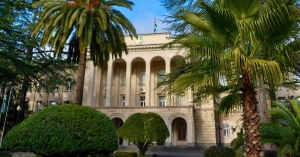 Аҳәынҭқарра Ахада афорум &laquo;Аԥсны &mdash; уаҵәтәи амш ахь аинвестициақәа&raquo; амҩаԥгаразы Аусԥҟа инапы аҵаиҩит