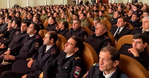 Амилициа Амш иазкны