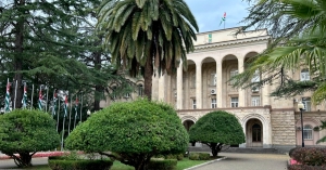 Аусԥҟақәа рыла