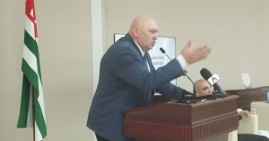 Аԥсны ақыҭанхамҩа асектори аҳәынҭқарратә напхгараҭара асистемеи аиҭакрақәа рҭахуп