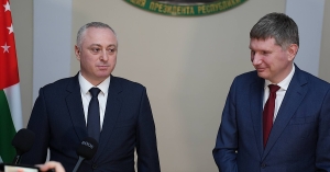 Бадра Гәынба Максим Решетников иареи реиԥылара ахҳәаа азиуит