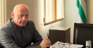 Гәдоуҭа араион ахада Асҭамыр Аргәын аҿар рфольклортә ансамбль &laquo;Ахьышьҭра&raquo; анапхгара дырԥылеит