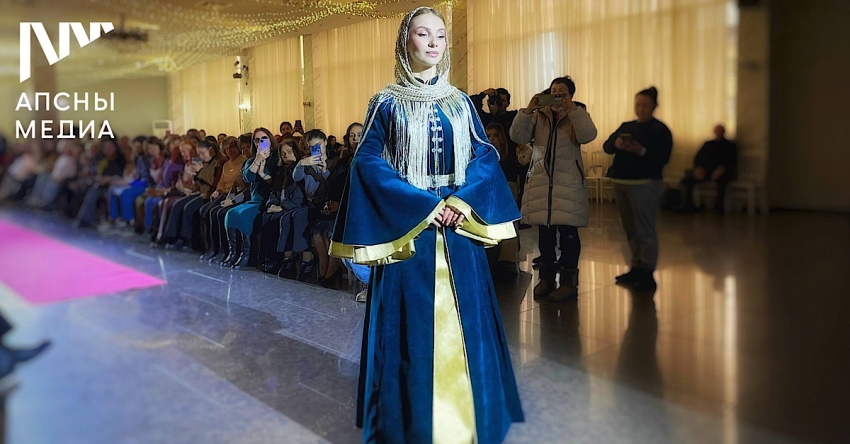 Афестиваль &laquo;Амандарина&raquo; аҳәаақәа ирҭагӡаны Аҟәа имҩаԥысуаз амилаҭтә маҭәа аицлабраҿы аиааира згаз рыхьӡ ҳәоуп