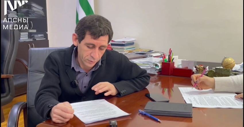 Аицлабратә комиссиа 2025 шықәсазы имҩаԥгаз ахықәкытә программа &laquo;Ақыҭанхамҩа аҿиара&raquo; анагӡаразы аҳасабырба ҟанаҵеит