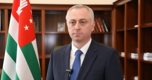 Аҳәынҭқарра Ахада Бадра Гәынба Аԥсны жәлар Ажьырныҳәа рыдиныҳәалеит: