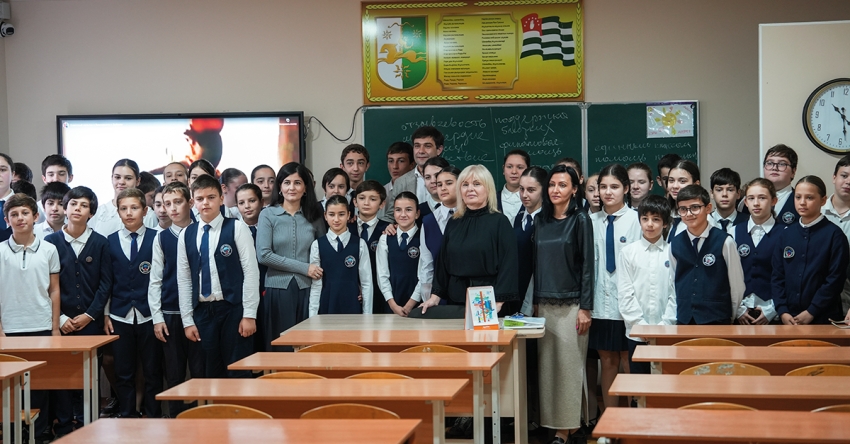 Ақьиара адунеи иақәлоу