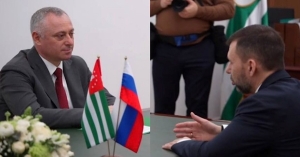 Аԥсны ахада Бадра Гәынба Донецктәи жәлар рреспублика ахада Денис Пушилин диԥылеит