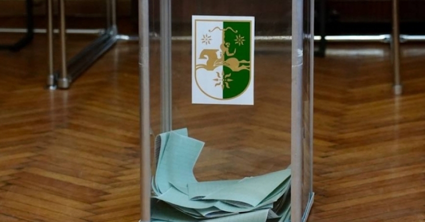 Мшаԥымза 18, 2026 шықәсазы алхратә ҭыԥ хадақәа  №30 (Кәтолтәи), №44 (Тҟәарчалтәи аҩбатәи) рҿы Жәлар Реизарахь аиҭалхрақәа мҩаԥгахоит