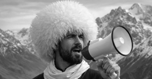 Ахәыҷбаҳча анҭыҵ&ndash; тәым бызшәала