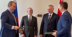 Аԥсни ПСБ абанки агуманитартә усеицуразы аиқәшаҳаҭра рнапы аҵарҩит