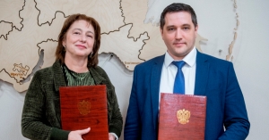 Аусеицура аплан рнапы аҵарҩит
