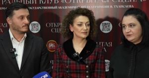 С.Ҷанба ихьӡ зху Аԥснытәи Аҳәынҭқарратә драматә театр агастрольқәа рахь Нхыҵ Уаԥстәылаҟа ицеит