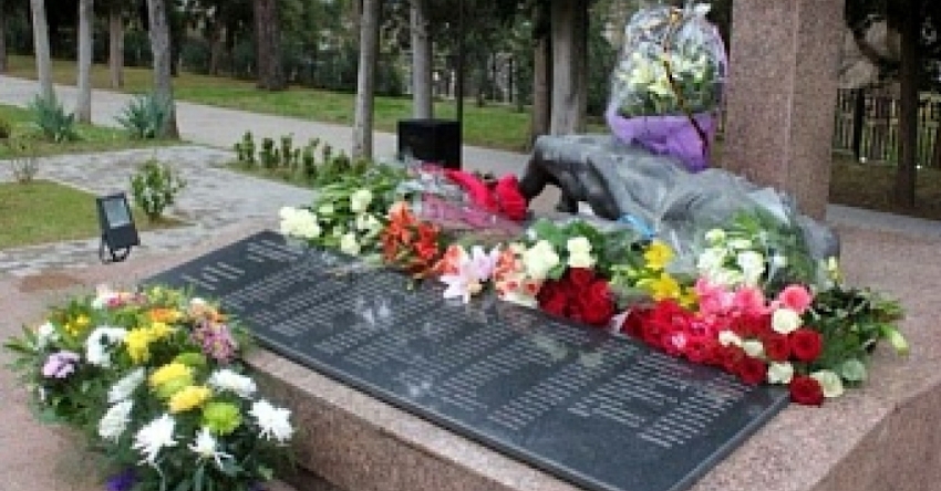 Аҳәынҭқарра Ахада Бадра Гәынба Лаҭатәи атрагедиа иалаӡыз ргәалашәара амш аҽны аԥсуа жәлар рахь ихы нарханы иҳәеит