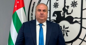 Аԥсны агәаанагара ҳасаб азымуӡакәа