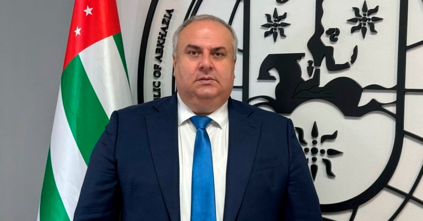 Аԥсны агәаанагара ҳасаб азымуӡакәа