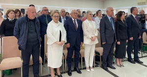 Аԥсны - атоурыхҭҵааҩцәа-кавказҭҵааҩцәа жәларбжьаратәи рфорум аатит