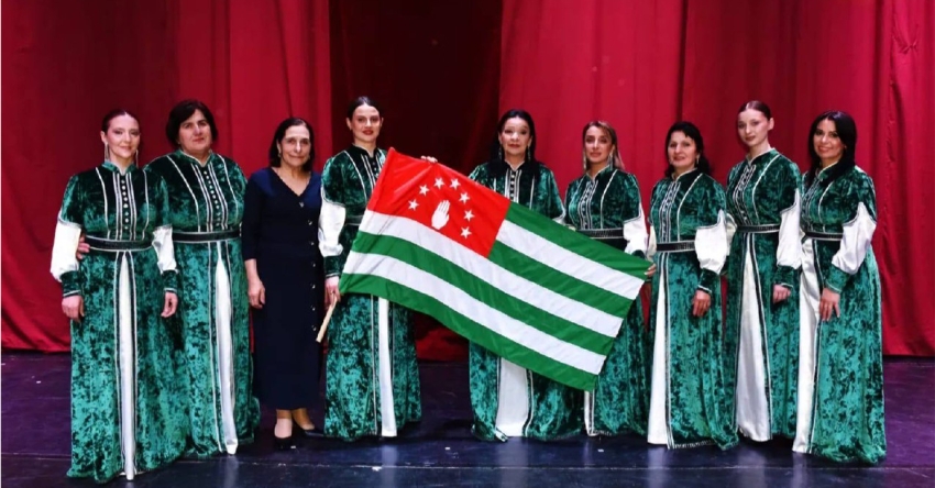 &laquo;Гәында&raquo; қәҿиарала ихынҳәит