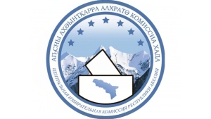 Ешсоу Дочиеи Геннади Ҵулаиеи  Жәлар Реизара  адепутатрахь рканди- датурақәа ашәҟәы иҭаргалеит