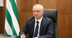 Аԥсны Ахада Бадра Гәынба Гәдоуҭа араион Ахада Валери Аҩӡба инапынҵақәа рҟынтәи ихы дақәиҭитәит