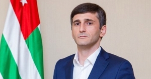 Гагра араион ахадас далхуп Иури Хагәышь