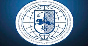 Адәныҟатәи аусқәа рминистр Олег Барцыц напхгара зиҭо   аделегациа усутә визитла  Аахыҵ Уаԥстәылҟа ицеит