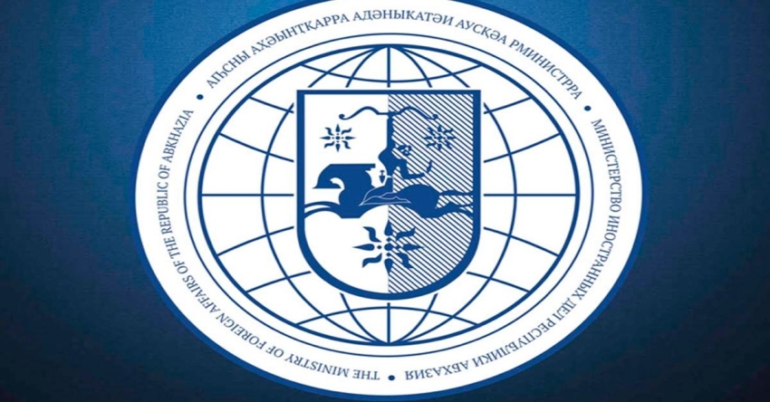 Адәныҟатәи аусқәа рминистр Олег Барцыц напхгара зиҭо   аделегациа усутә визитла  Аахыҵ Уаԥстәылҟа ицеит