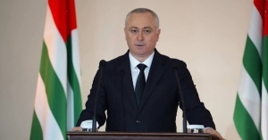 Аԥсны Аҳәынҭқарра Ахада Бадра Гәынба Жәлар Реизарахь иҟаиҵаз Анашьҭымҭа