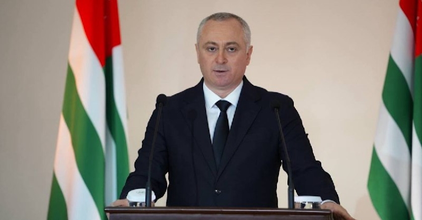 Аԥсны Аҳәынҭқарра Ахада Бадра Гәынба Жәлар Реизарахь иҟаиҵаз Анашьҭымҭа