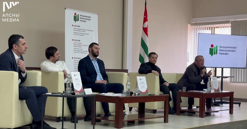 Ауаажәларратә еиҿагылара aԥыхразы иҟаҵатәу ашьаҿақәа дырзааҭгылеит Аслан Барцыц