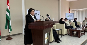 Аҵыхәтәантәи жәа-шықәса рыҩнуҵҟа ақыҭақәа рҿы ииуа ахәыҷқәа рхыԥхьаӡара ҩынтә еиҵахеит