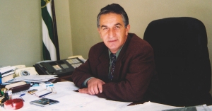 Ахаҵареи агәаҕьреи раамҭа