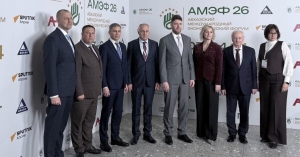 &laquo;Аинвестициақәа &ndash;Аҧсны ҧхьаҟатәи аҧеиҧш&raquo;