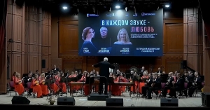 Алиса Гыцба имҩаԥылго IV Жәларбжьаратәи амузыкатә еицлабра алабораториа мҩаԥысит Белгород ақалақь аҿы