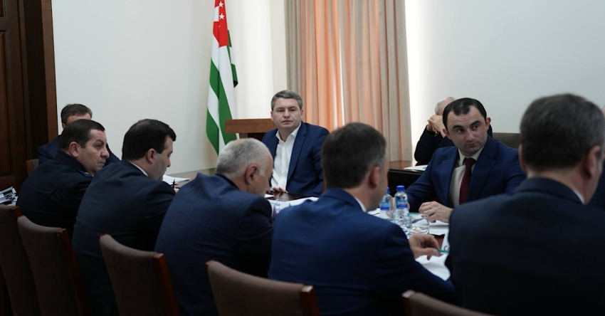 Ареспубликатә унитартә наплакқәа русура  ахылаԥшраҭара рӷәӷәахоит