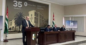 Амилаҭтә банк 35 шықәса ахыҵра иазкыз агәырӷьаратә усмҩаԥгатә аҿы афинанстә система аусзуҩцәа алкаахеит