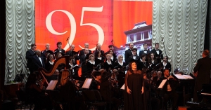 Амузыка аԥсы ахазҵо