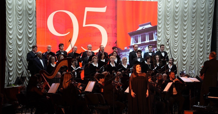 Амузыка аԥсы ахазҵо