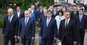 Аԥсны ахьыԥшымра 17 шықәса ахыҵит
