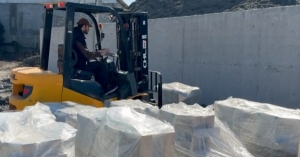 Аҟәатәи аԥшаҳәа аиҭашьақәыргылараазы иҿыцу агранит аагоуп