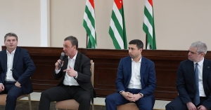 Аԥсны аинвестициатә лшарақәа рацәоуп