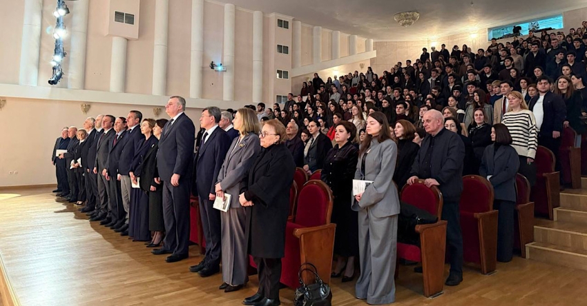 Аԥснытәи аҳәынҭқарратә университет аҿы имҩаԥысит аихшьала ҭҵаарадырра-практикатә конференциа