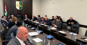 Жәлар Реизара адепутатцәа актәи аԥхьараҿы «Еиҭамҵуа амазара акадастр» азакәан аԥсахрақәа аларгалеит