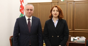 Аԥсны Аҳәынҭқарра Ахада Бадра Гәынба дидикылеит ҳџьынџьуаҩ Елчын Аӡынԥҳа