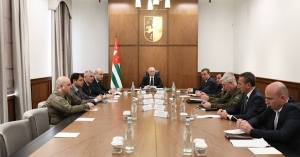Бадра Гәынба Ашәарҭадаратә хеилак изаамҭанытәим аилатәара мҩаԥигеит
